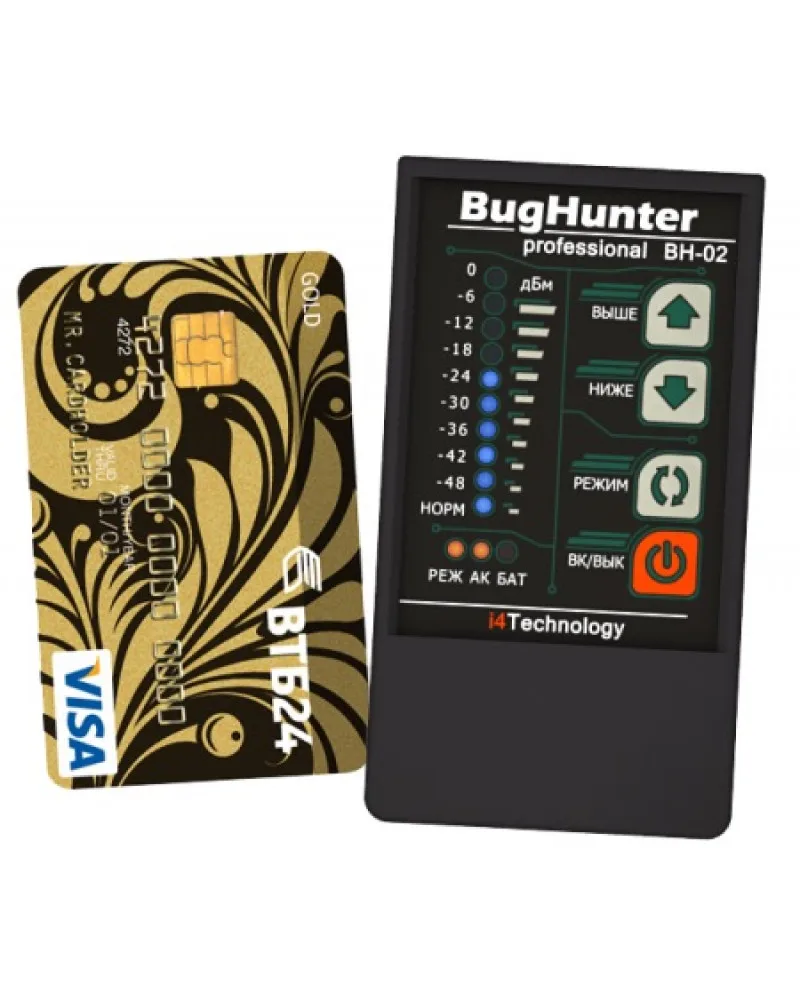Детектор жучков BugHunter Professional BH-02