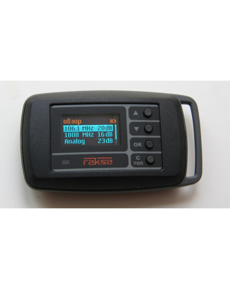 Raksa 121 Pro - многофункциональный детектор жучков Raksa 121 Pro - многофункциональный детектор жучков