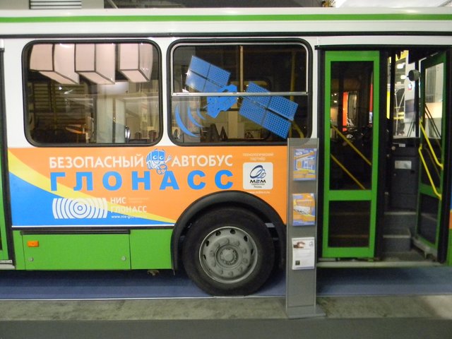 автобус ГЛОНАСС автобус ГЛОНАСС